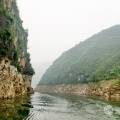长江三峡神龙溪