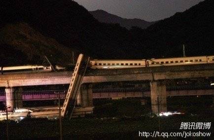 D3115次温州境内两节车厢坠落 多名乘客