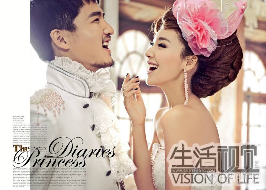 拍婚纱照不会笑怎么办?