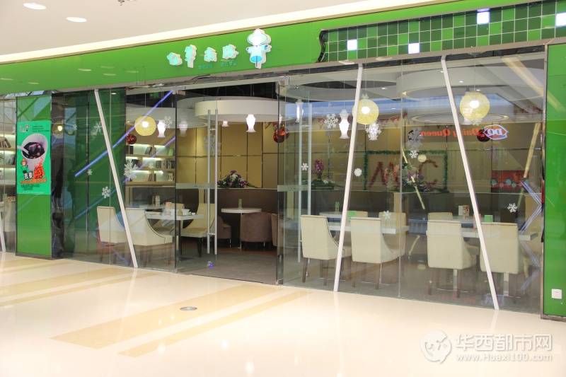 【Jaco带你逛视频】成都金牛万达美食美食地美食广场参加节目冉莹颖的图片