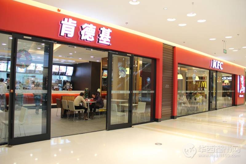 【Jaco带你逛美食】韩国金牛万达广场美食地美食文化成都韩文图片