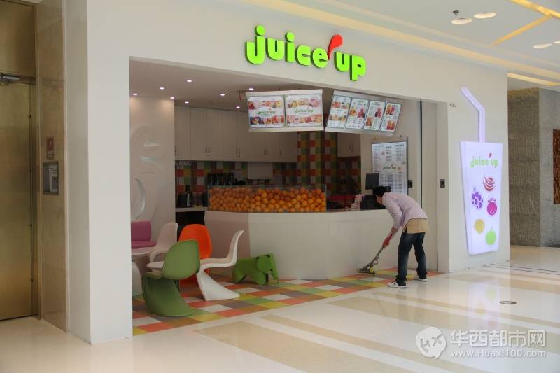 【Jaco带你逛美食】西安万达金牛地方美食地美食街广场在成都什么图片