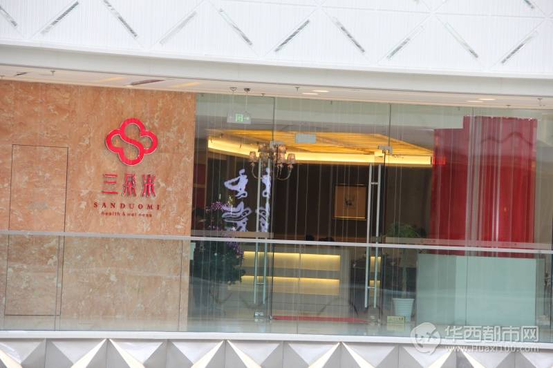 【Jaco带你逛美食】成都万达金牛莲荷美食地吗入驻美食城交钱涿州广场图片