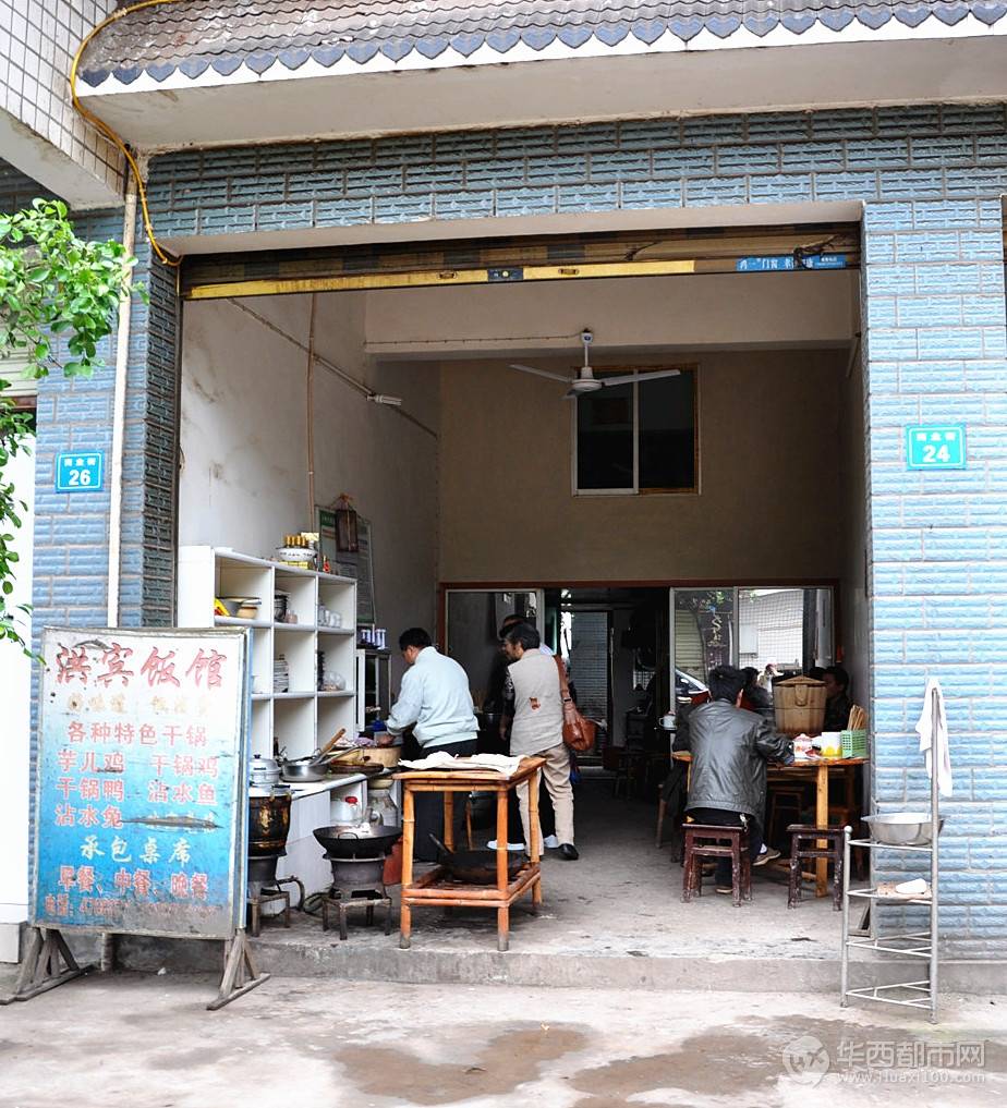 【五一冷门景点游之一】错峰轻松走赤水,细雨