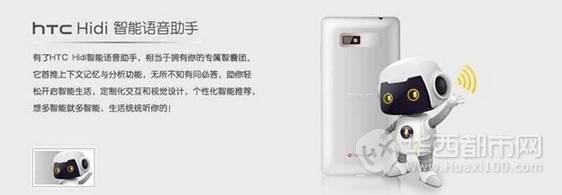 QQ截图20130618113917.jpg