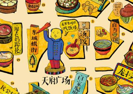 吃货的福音,成都美食手绘地图看清成都景点美