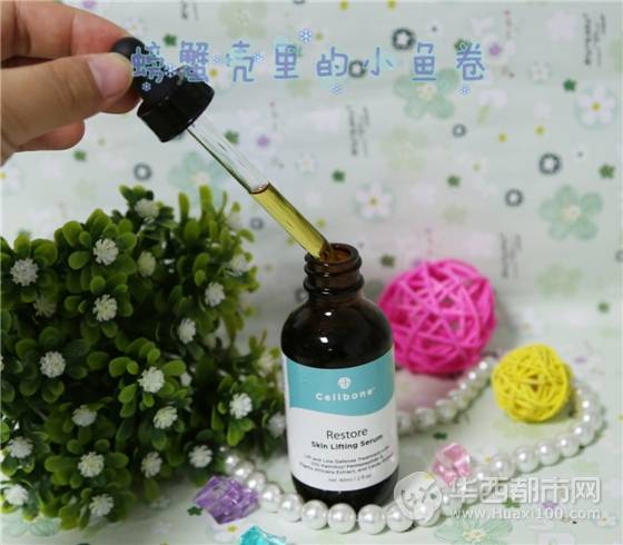 【卷】冬季肌肤重保养,消除痕迹打造无痕肌肤