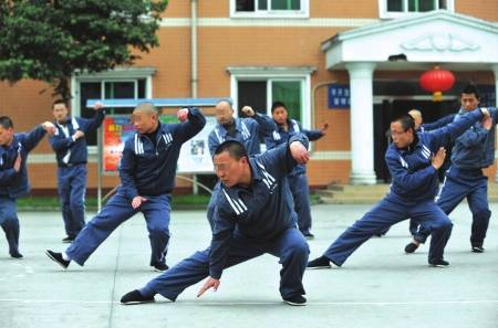 工間操練太極 戒毒人員都說“平靜了”