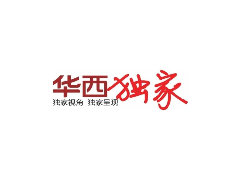 全省唯一 都江堰高考考場“天網(wǎng)”監(jiān)考