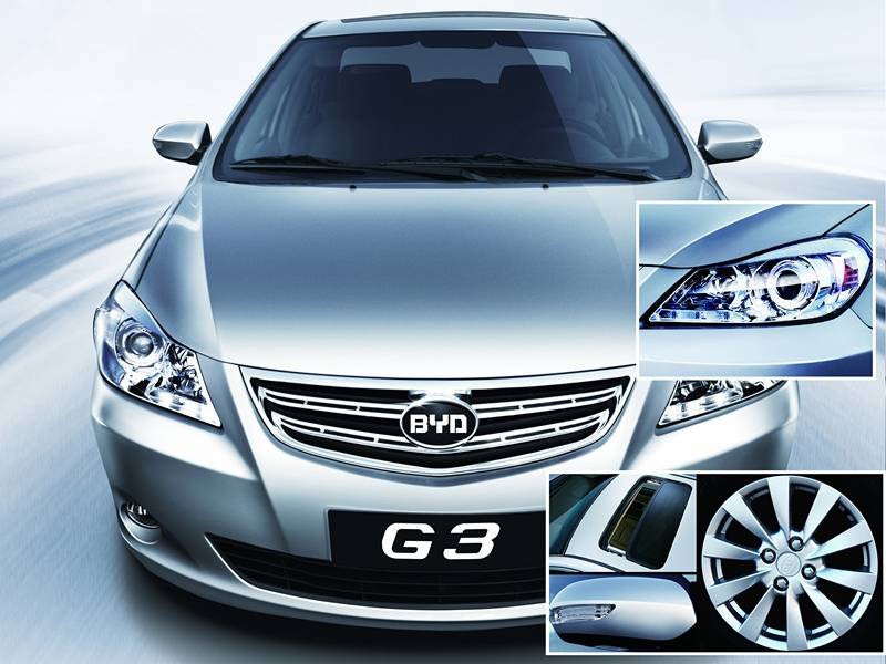 最低7折購(gòu)G3，三年養(yǎng)車(chē)不花錢(qián)