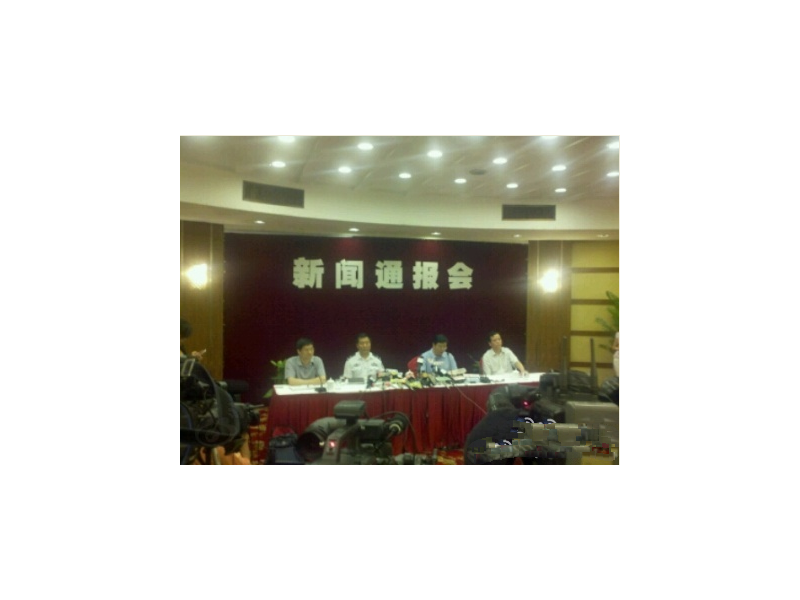 杭州大桥垮塌  官方召开闻通报会