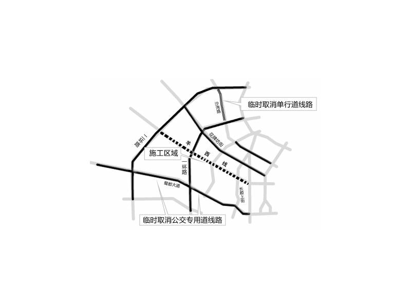 羊西線25日起施工城西交通經(jīng)歷11天小“陣痛”