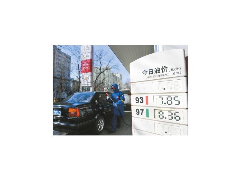国际油价大涨 国内上调窗口或下月开启
