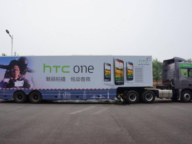 2012 HTC“魅丽拍摄 悦动音效”大篷车体验之旅启动
