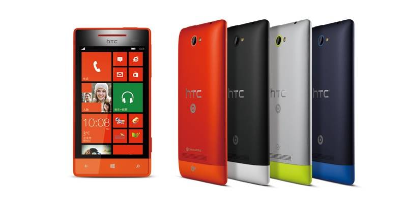 HTC在中国发布全新Windows Phone 8产品