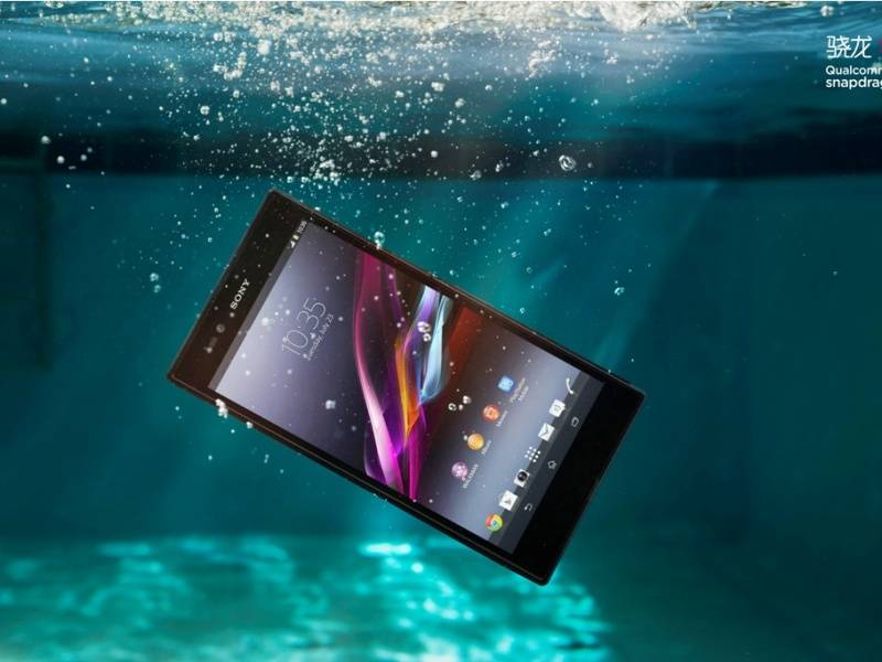 “驍龍800”索尼Xperia Z Ultra XL39h上海發(fā)布