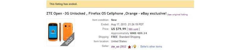 喜迎开门红 中兴火狐手机ZTE Open在eBay上线三日即售罄