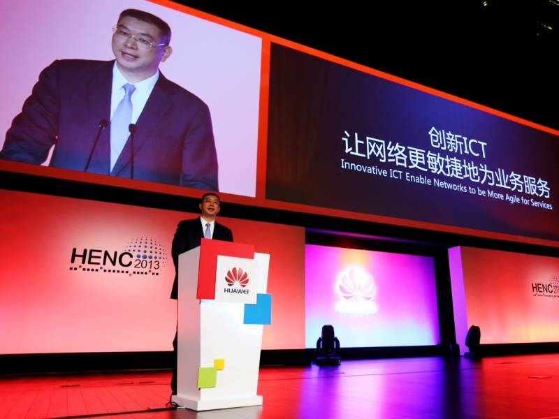 重构网络 敏捷未来 2013华为企业网络大会在上海隆重开幕