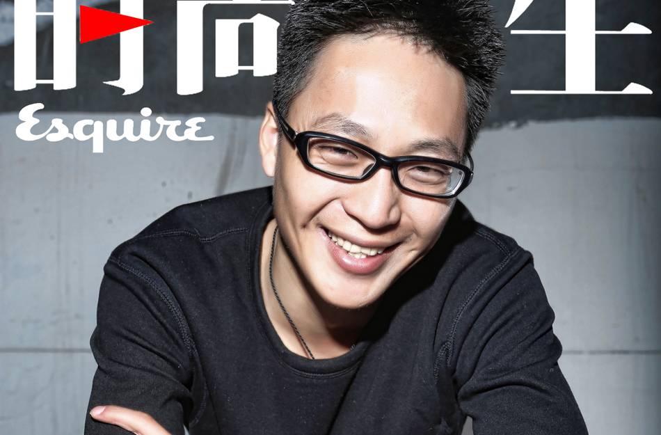 成都移联创科技有限公司陈洪彬