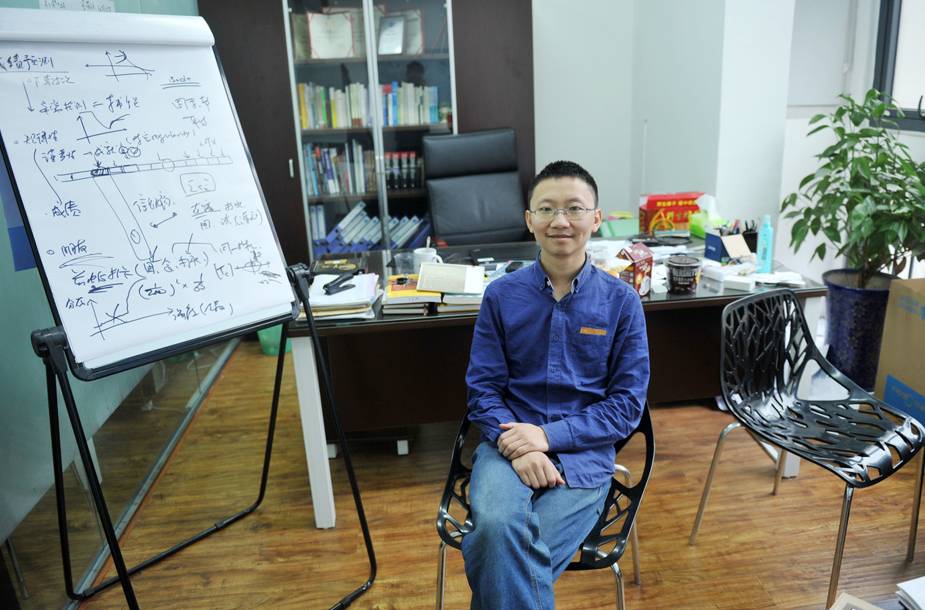 成都数之联科技有限公司创始人 周涛
